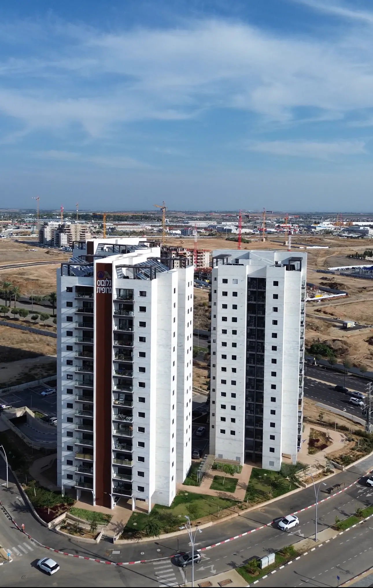 צילום בנייני אור היין והסביבה